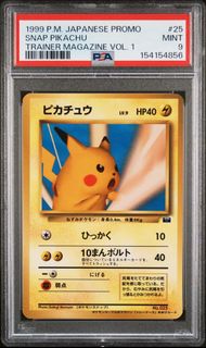 （分類：）位於 。 由 shim0da 提交（商品編號 1445191052，圖片 1）。簡介： 。