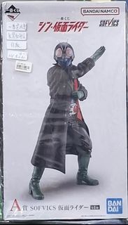 （分類：）位於 。 由 simonwoo174 提交（商品編號 1445097089，圖片 1）。簡介： 。