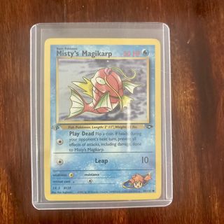 (Category: ) located in . Submitted by kingkabuto (Listing ID 1445048032, Image 1). Description: .
