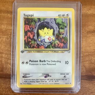 (Category: ) located in . Submitted by kingkabuto (Listing ID 1445196431, Image 1). Description: .