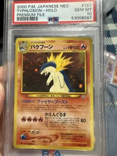(Category: ) located in . Submitted by pokestoppp (Listing ID 1445060577, Image 1). Description: .