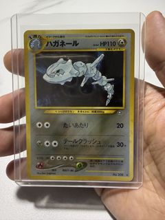(Category: ) located in . Submitted by poki-e-mart (Listing ID 1445153847, Image 1). Description: .