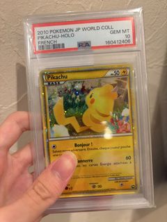 (Category: ) located in . Submitted by flapbirdwings (Listing ID 1445162478, Image 1). Description: .