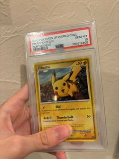 (Category: ) located in . Submitted by flapbirdwings (Listing ID 1445162678, Image 1). Description: .