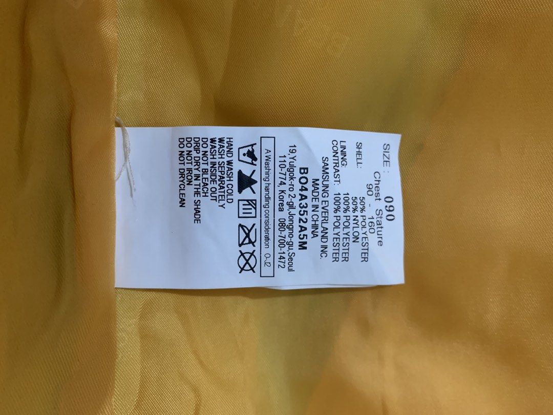 2014 Spring/Summer Beanpole Outdoor lightweight windbreaker (Category: Activewear) located in Manila. Submitted by soloutthrift (Listing ID 1445165922, Image 2). Description: Beanpole spring/summer Excellent condition No hidden issue Wax not expire Size 90.