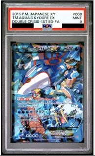 (Category: ) located in . Submitted by ch3njiawei (Listing ID 1445174279, Image 1). Description: .