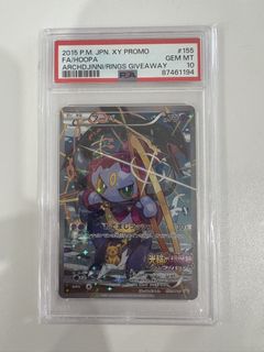 (Category: ) located in . Submitted by trainerstrove (Listing ID 1445072253, Image 1). Description: .