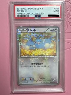 （分類：）位於 。 由 kinho_work 提交（商品編號 1445221113，圖片 1）。簡介： 。
