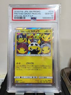 (Category: ) located in . Submitted by kelvinlu95 (Listing ID 1445103669, Image 1). Description: .