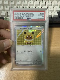 (Category: ) located in . Submitted by just_kk (Listing ID 1445216488, Image 1). Description: .