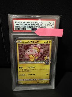 (Category: ) located in . Submitted by DZVintage (Listing ID 1445193019, Image 1). Description: .
