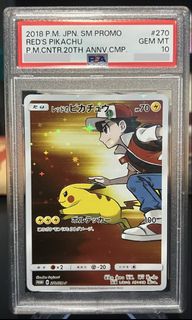 (Category: ) located in . Submitted by keith_jk (Listing ID 1445228675, Image 1). Description: .