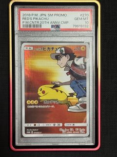 (Category: ) located in . Submitted by buypops (Listing ID 1445144712, Image 1). Description: .