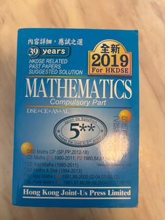 （分類：）位於 。 由 peachylee 提交（商品編號 1445118009，圖片 1）。簡介： 。