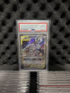 (Category: ) located in . Submitted by calebwee (Listing ID 1445066541, Image 1). Description: .
