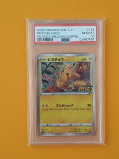 (Category: ) located in . Submitted by fkinwai (Listing ID 1445157092, Image 1). Description: .