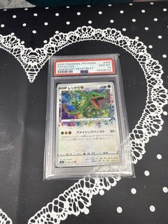 (Category: ) located in . Submitted by davidlee666 (Listing ID 1445160066, Image 1). Description: .