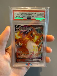 (Category: ) located in . Submitted by vetementsow (Listing ID 1445128719, Image 1). Description: .