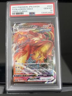 (Category: ) located in . Submitted by huang.z.brandon (Listing ID 1445118089, Image 1). Description: .