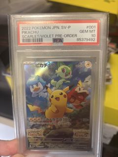 （分類：）位於 。 由 choihungbeast 提交（商品編號 1445213692，圖片 1）。簡介： 。