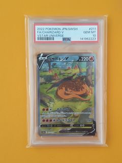 (Category: ) located in . Submitted by fkinwai (Listing ID 1445156272, Image 1). Description: .