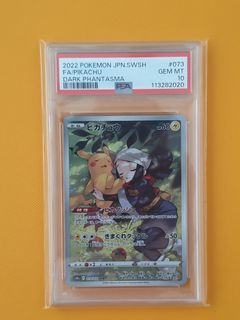(Category: ) located in . Submitted by fkinwai (Listing ID 1445157293, Image 1). Description: .
