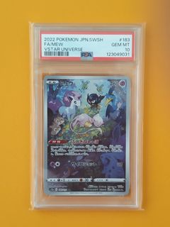 (Category: ) located in . Submitted by fkinwai (Listing ID 1445155926, Image 1). Description: .