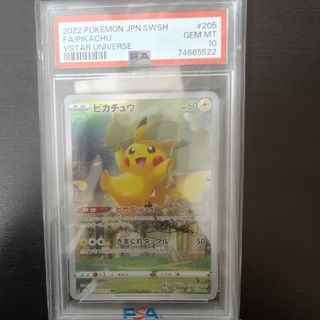 (Category: ) located in . Submitted by f800rider (Listing ID 1445091599, Image 1). Description: .