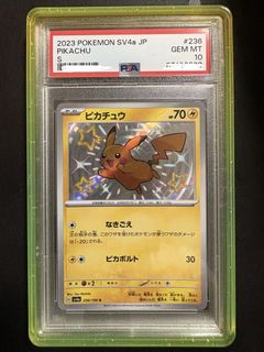 (Category: ) located in . Submitted by dznczy (Listing ID 1445104369, Image 1). Description: .