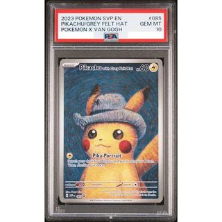 (Category: ) located in . Submitted by ierickoh (Listing ID 1445145049, Image 1). Description: .