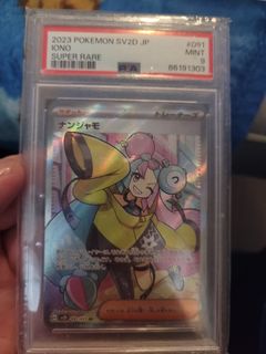 （分類：）位於 。 由 cardora_888 提交（商品編號 1445207800，圖片 1）。簡介： 。