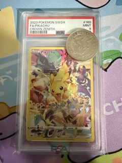 (Category: ) located in . Submitted by toysinc (Listing ID 1445164282, Image 1). Description: .