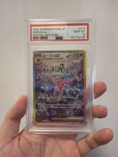 （分類：）位於 。 由 roundone.hk 提交（商品編號 1445196415，圖片 1）。簡介： 。