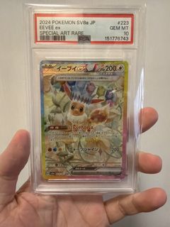 （分類：）位於 。 由 roundone.hk 提交（商品編號 1445196565，圖片 1）。簡介： 。