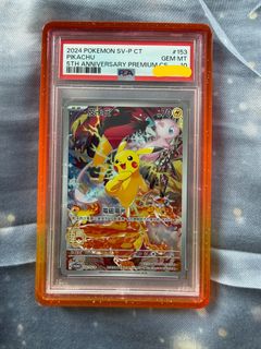 (Category: ) located in . Submitted by jyl.jayden (Listing ID 1445069252, Image 1). Description: .