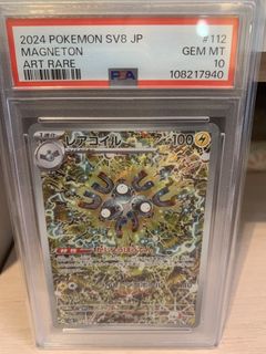 （分類：）位於 。 由 ctk0511 提交（商品編號 1445191307，圖片 1）。簡介： 。