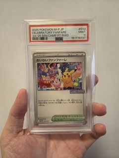 （分類：）位於 。 由 roundone.hk 提交（商品編號 1445195743，圖片 1）。簡介： 。