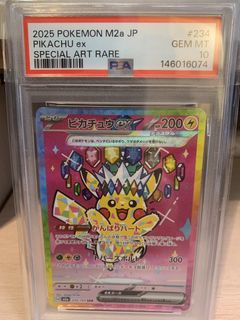 （分類：）位於 。 由 ctk0511 提交（商品編號 1445195353，圖片 1）。簡介： 。