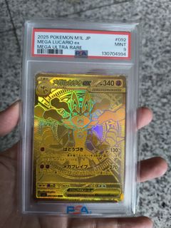 (Category: ) located in . Submitted by angelvil (Listing ID 1445116583, Image 1). Description: .
