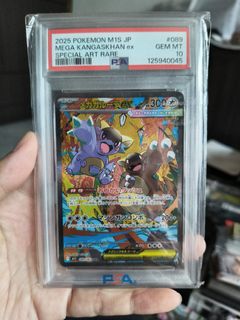 (Category: ) located in . Submitted by angelvil (Listing ID 1445119462, Image 1). Description: .