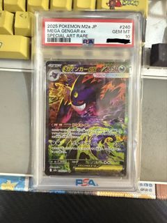 (Category: ) located in . Submitted by LDreds (Listing ID 1445168512, Image 1). Description: .