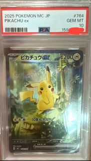 (Category: ) located in . Submitted by jasonshimakaze (Listing ID 1445165108, Image 1). Description: .