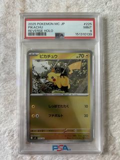 (Category: ) located in . Submitted by pokedealsg (Listing ID 1445106225, Image 1). Description: .
