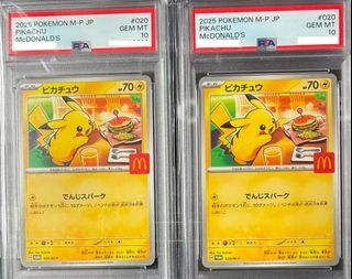 （分類：）位於 。 由 0ftb_tcg_toys_55488159 提交（商品編號 1445051118，圖片 1）。簡介： 。