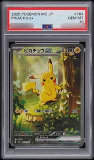 (Category: ) located in . Submitted by what3vername (Listing ID 1445042686, Image 1). Description: .