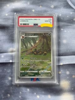 (Category: ) located in . Submitted by jyl.jayden (Listing ID 1445069426, Image 1). Description: .