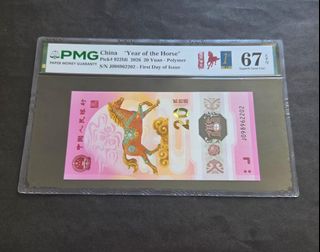 （分類：）位於 。 由 hkben2020 提交（商品編號 1445126535，圖片 1）。簡介： 。