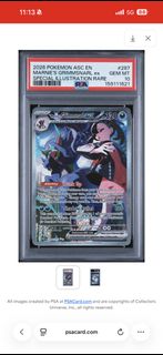 (Category: ) located in . Submitted by rovson (Listing ID 1445062637, Image 1). Description: .