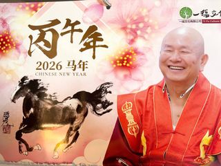 (Category: ) located in . Submitted by meettruebuddha (Listing ID 1445118171, Image 1). Description: .