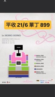（分類：）位於 。 由 ilrsxjstr 提交（商品編號 1445083356，圖片 1）。簡介： 。